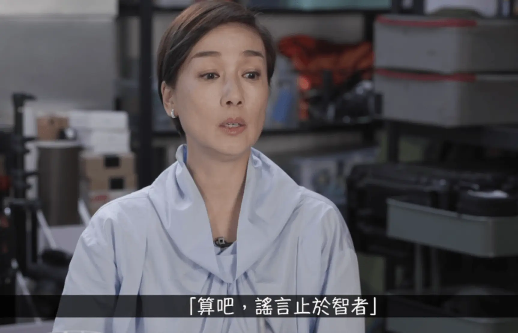 江美儀解釋，自己原本打算以「謠言止於智者」的心態面對爭議，惟眼見多名幕後工作人員以及身邊朋友因為事件被開名狙擊，認為有必要站出來還原真相，為一眾無辜受牽連的人討回公道。