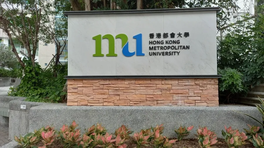【都大人事任命】政府宣布黃奕鑑接替方正出任香港都會大學副校監 任期11月1日起生效為期三年 - 