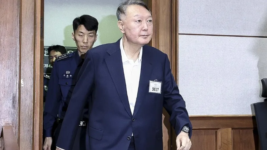 尹錫悅囚號「3617」出庭受審的封面圖片