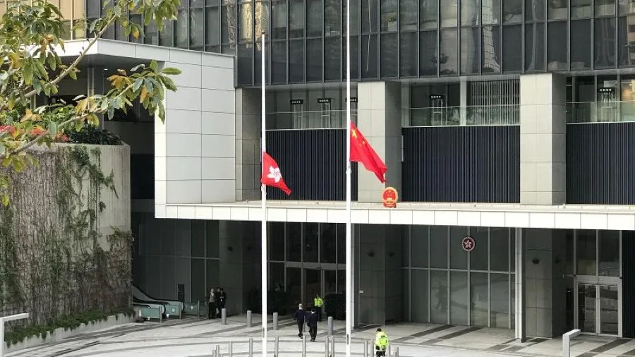 大埔宏福苑五級火｜全港降半旗3天哀悼罹難者　18區設吊唁處開放市民簽署的封面圖片