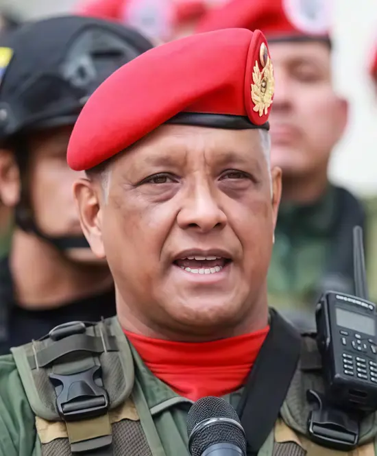 塔瓦塔（委內瑞拉玻利瓦爾民兵官網）