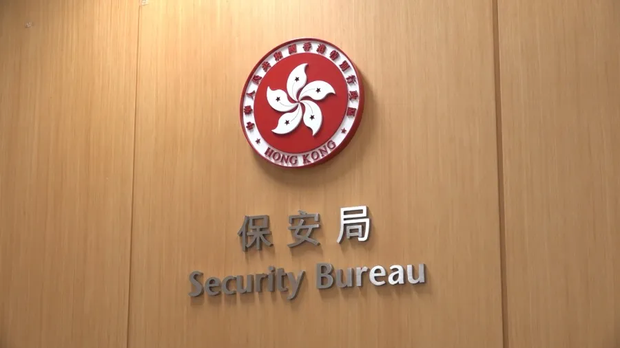 日本旅遊警示！港人赴日安全引關注 保安局更新警示 港府提醒提高警惕 赴日機票退改有優惠的封面圖片