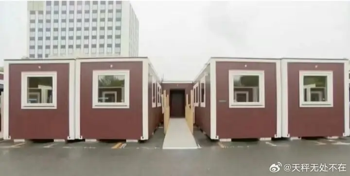 韓國體育官員抱怨，本屆亞運住宿條件堪稱「史上最差」，多國代表團同樣面臨住宿調度困境。圖/取自張軒宇2027微博