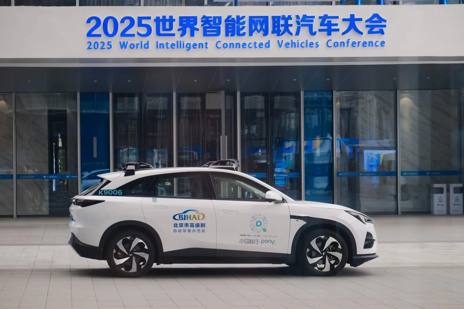 招股文件顯示,小馬智行每手認購單位為 100 股,一手入場費為 18181.54 港元。截至 10 月 29 日晚上 9 時許,該股已獲券商借出 27.8 億元孖展額。(圖:網絡翻攝)