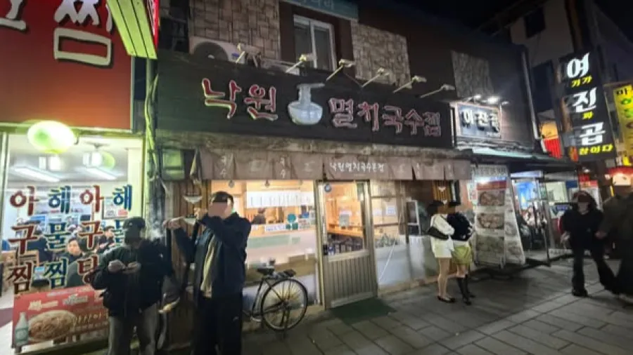 終於不用在韓國勒緊褲腰帶吃飯！「乞丐地圖」藏遍平價美味，網友直呼太貼心！的封面圖片