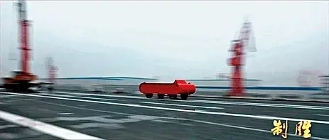 央視紀錄片「制勝」第三集「挺進深藍」首次公開四川艦「質量車電磁彈射試驗」畫面。 (央視截圖)