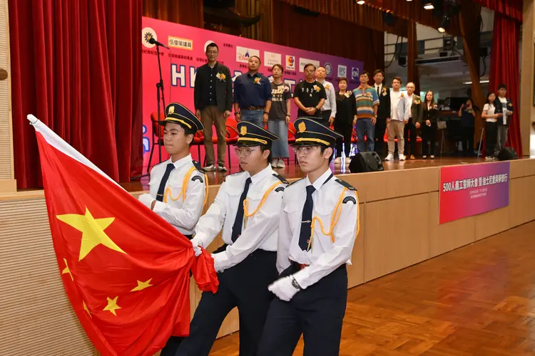 升旗禮 由佛教葉紀南紀念中學升旗隊升旗