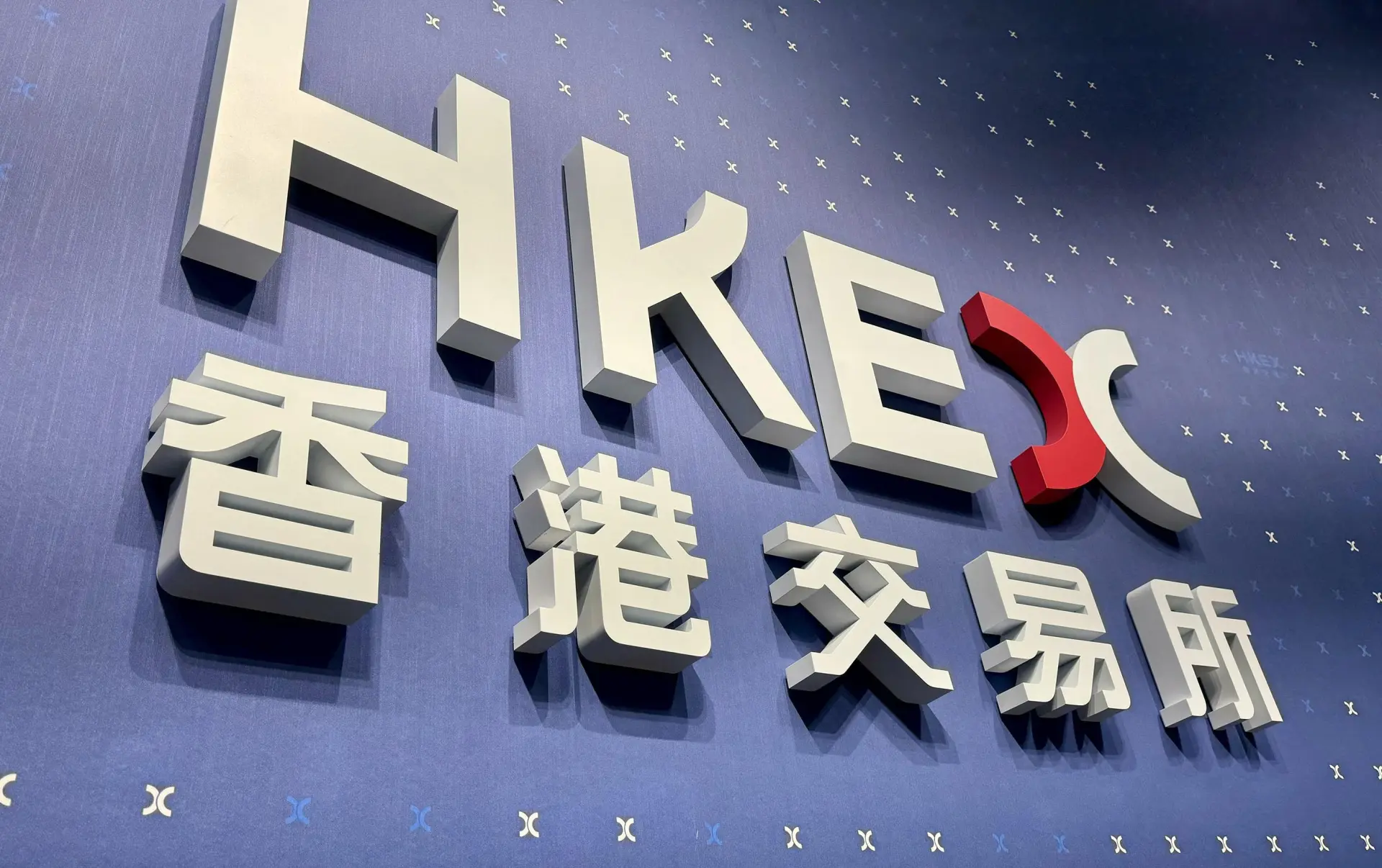 金葉國際招股熱度攀升，與其「港交所新 IPO 機制後首隻 GEM 新股」的身份密切相關。(圖：網絡翻攝)