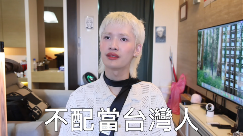 謝謝你們的民主？鐘明軒怒懟酸民！（來源：鍾明軒@YouTube）
