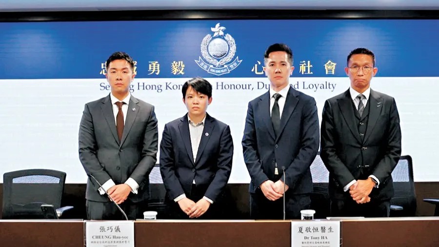 5.6 萬病人私隱外洩暗網 醫管局外判系統開發員遭警方拘捕的封面圖片