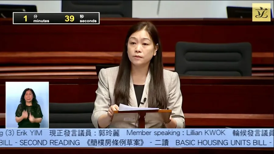 改善基層住戶居住環境 打破跨代貧窮循環的封面圖片
