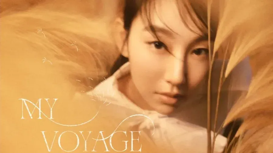 炎明熹 2025 演唱會官宣｜12.24 平安夜亞博開唱 粉絲盼聽歌聲：很久沒聽你唱歌了的封面圖片