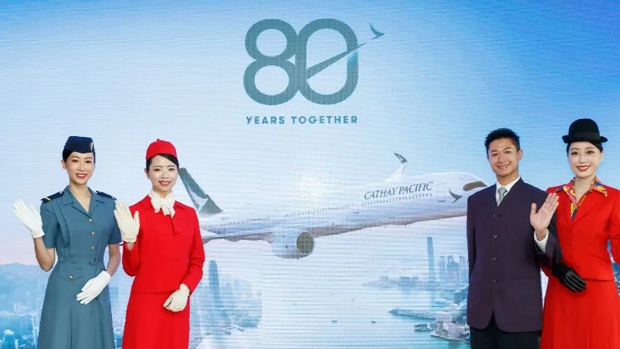 2026國泰航空業績創新高：解析支撐香港航空樞紐的4大核心經營策略的封面圖片