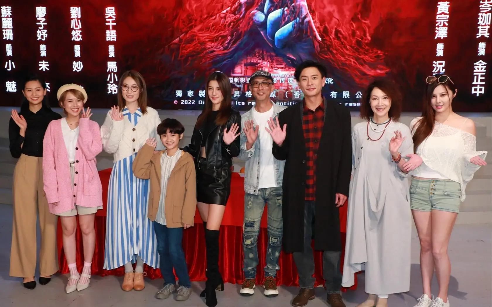 演員陣容可謂星光熠熠，由吳千語接棒飾演驅魔龍族第四十一代傳人馬小玲，黃宗澤飾演具有不老特質、隱藏「夜行者」身份的嗜血私家偵探況天佑，蔡潔、呂良偉、劉心悠、朱栢康等實力演員亦傾力加盟。(圖：網絡截圖)