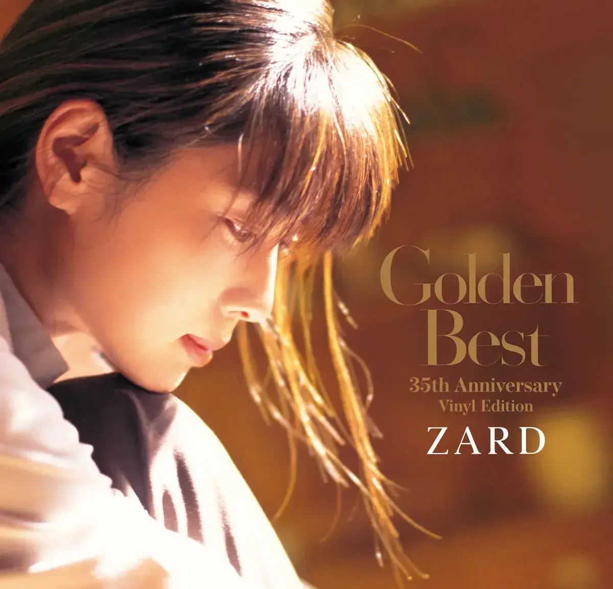 今年 2 月 6 日是坂井泉水的 56 歲冥誕，而為紀念 ZARD 出道 35 週年，其經典精選輯《Golden Best ～15th Anniversary～》更確定於 2026 年 2 月 4 日推出黑膠限量版，讓這位女神的音樂魅力再度延續。(圖：網絡截圖)