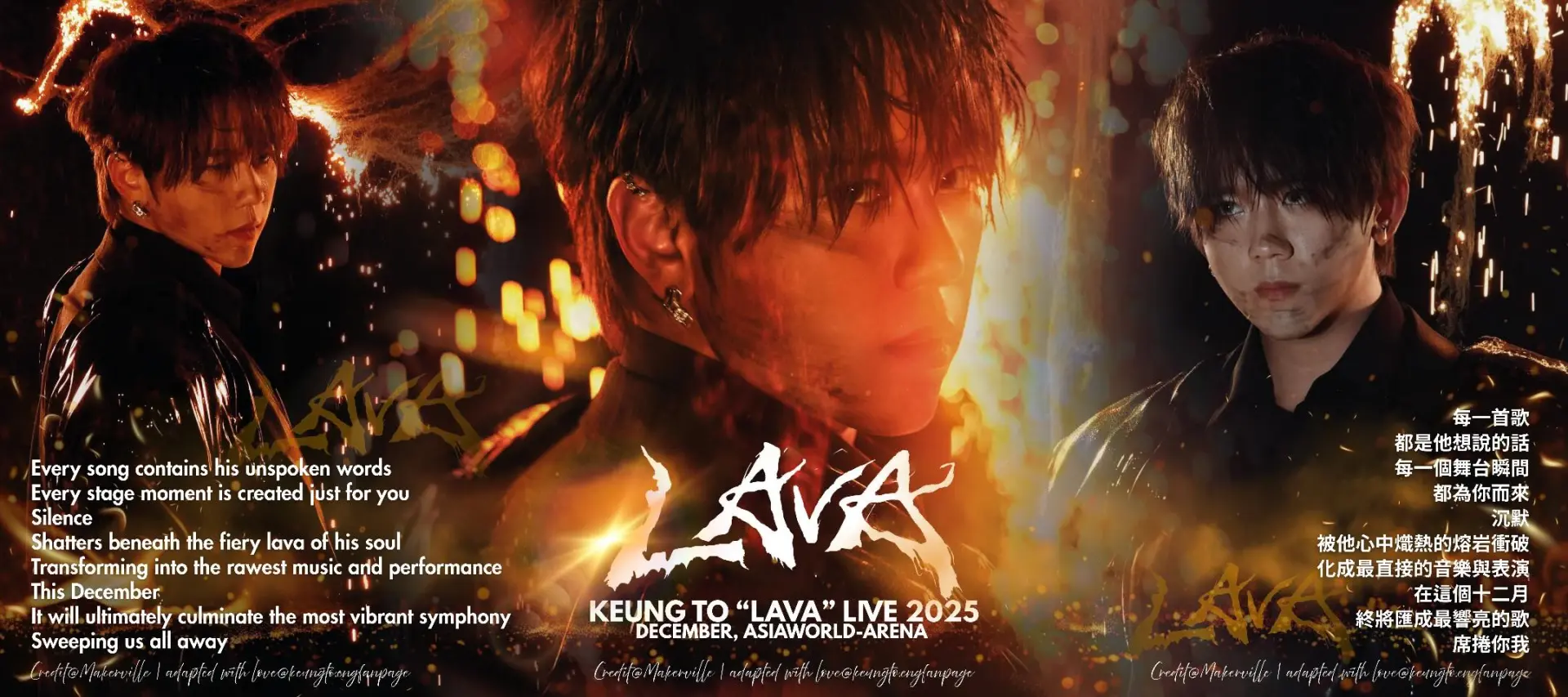 為以最佳狀態迎接演出，姜濤近期積極備戰，除跑步鍛煉外，更與教練一同操肌，連打籃球時都會邊打邊唱歌練氣。面對膝頭舊患，他定期接受物理治療保健，飲食上則講求均衡，不再像從前那般極端節食。(圖： keungto.engfanpage@threads)