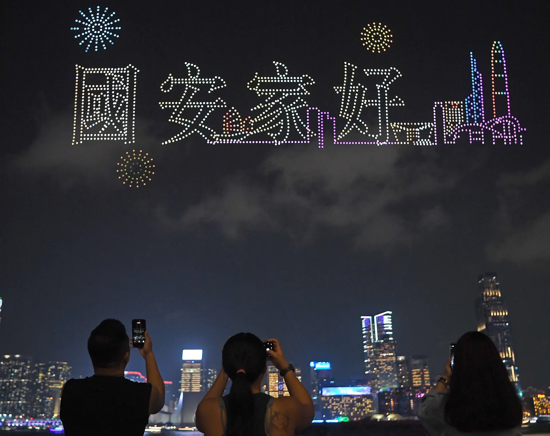 香港背靠祖國、聯通世界，向國際社會提供了安全、穩定、可預期的投資環境。 安全，已成為香港發展的最大優勢。(圖：新華社) 