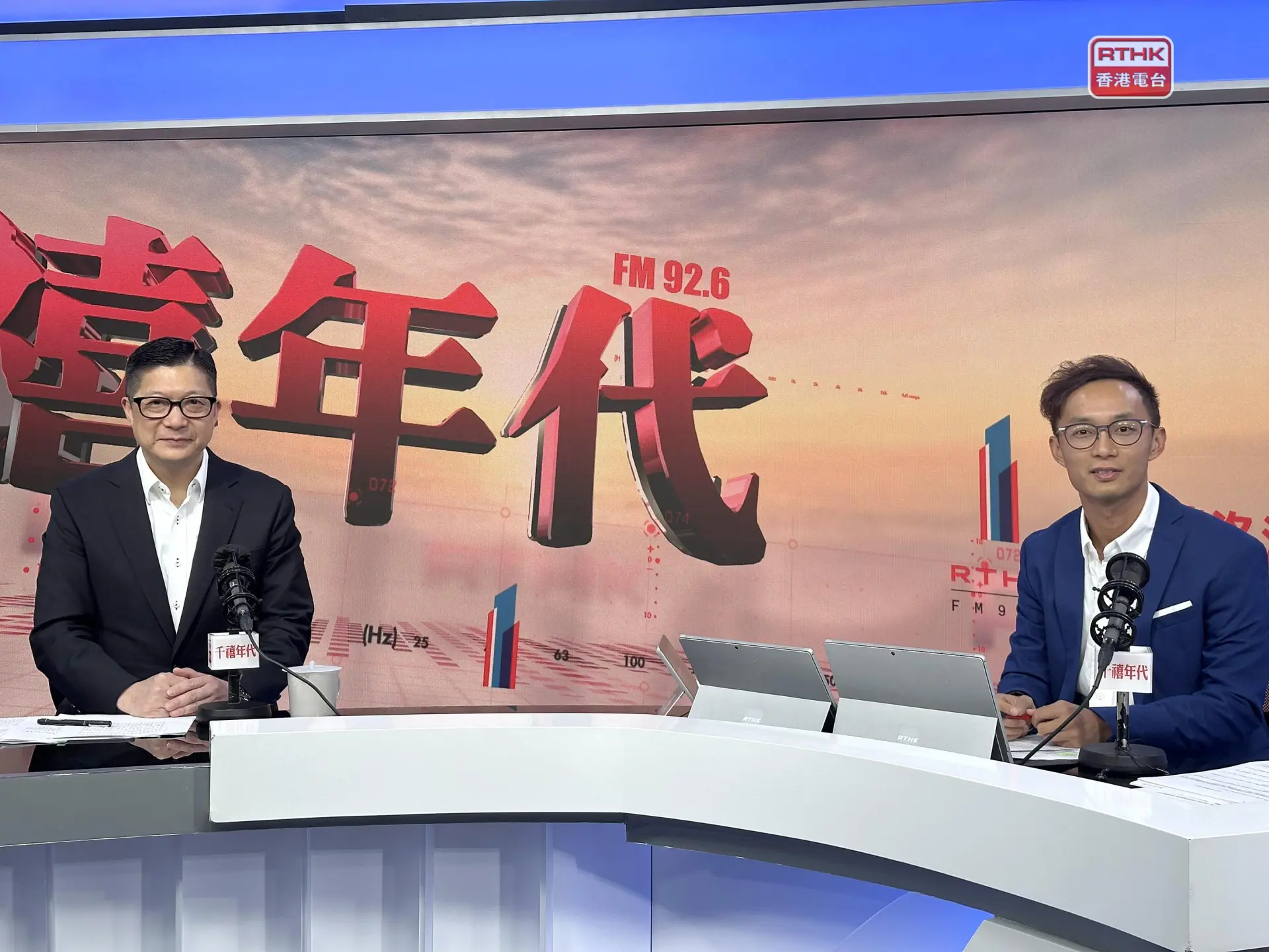  1 月 16 日上午，保安局局長鄧炳強在電台節目《千禧年代》中談及該事件時表示，初步調查相信兇徒事發時精神有問題，處於失去常性的狀態，鑑於其身上搜出毒品，相關部門將繼續調查兩者間的關聯。(圖：香港電台新聞網)