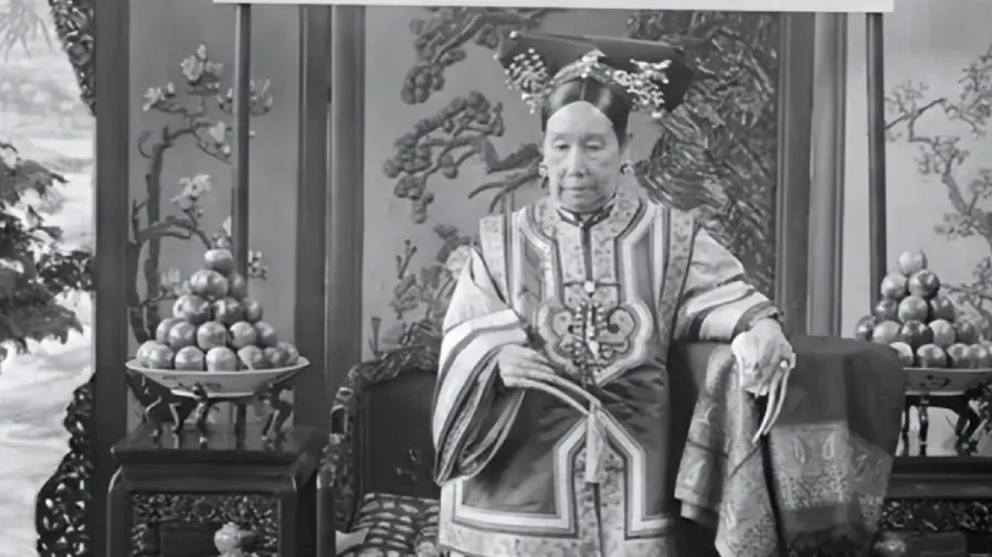 慈禧一日開銷有多驚人？換算現今金額超乎想像！的封面圖片