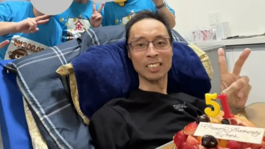 50萬翻漲至80億！日本癌末醫師股神塔醬，最後一刻仍在堅持這件事的封面圖片