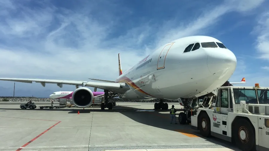 航空安全與商業競爭的平衡之思的封面圖片