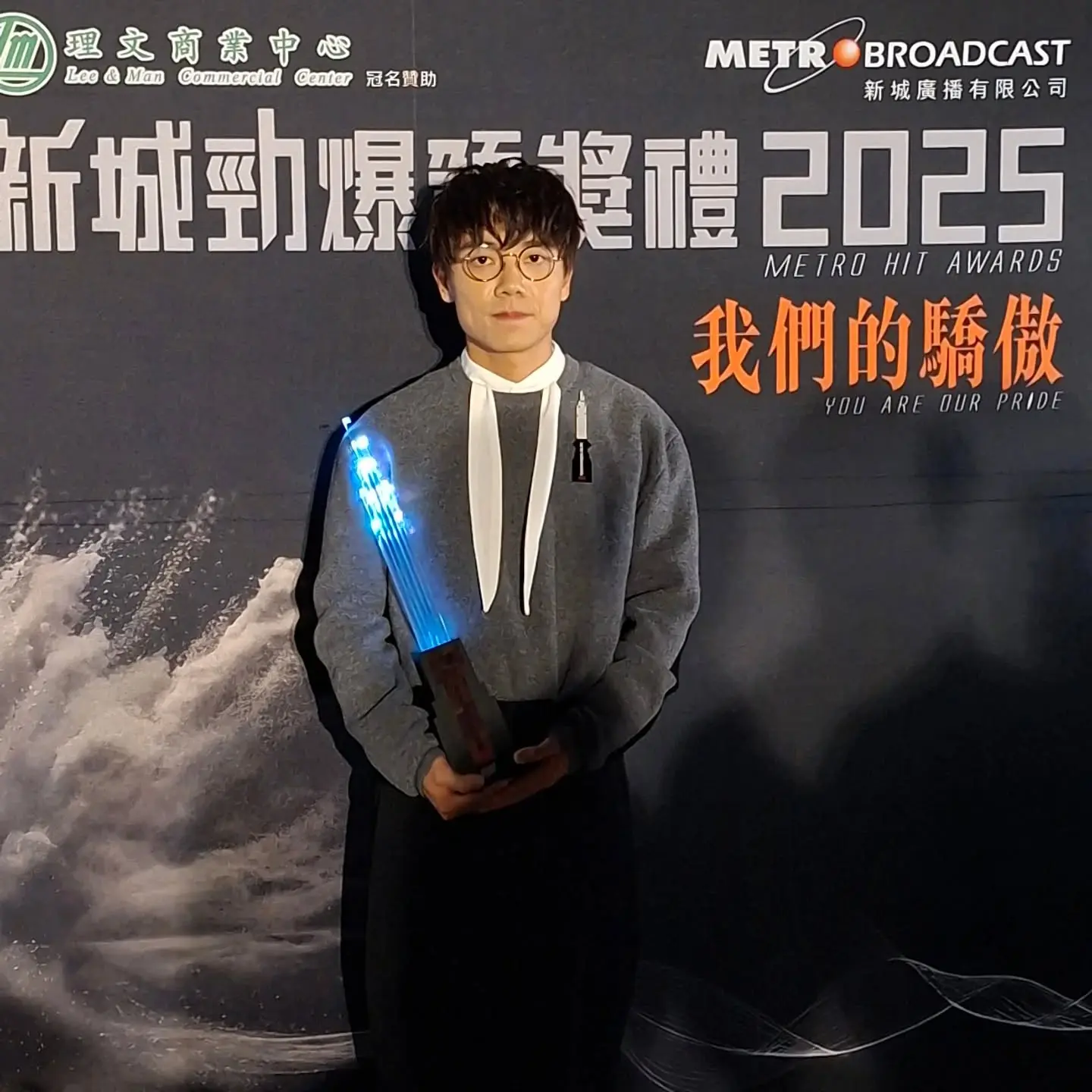 今次頒獎禮的大贏家包括林家謙、魏浚笙、李幸倪及張天賦。林家謙受訪時謙虛表示，所有得獎者都是大贏家，並透露兩日後將推出新歌，圓滿完成今年工作計劃。(圖：Metro Broadcast@FB)