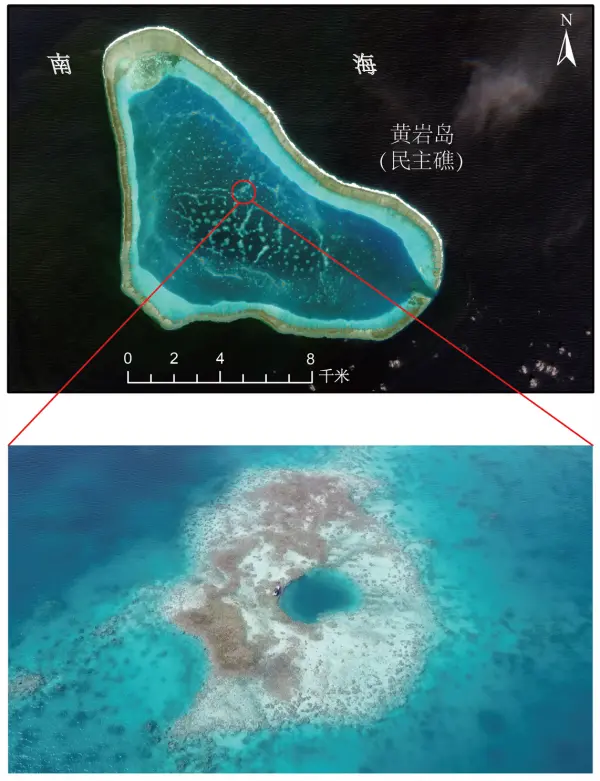 黃巖島藍洞所處地理位置