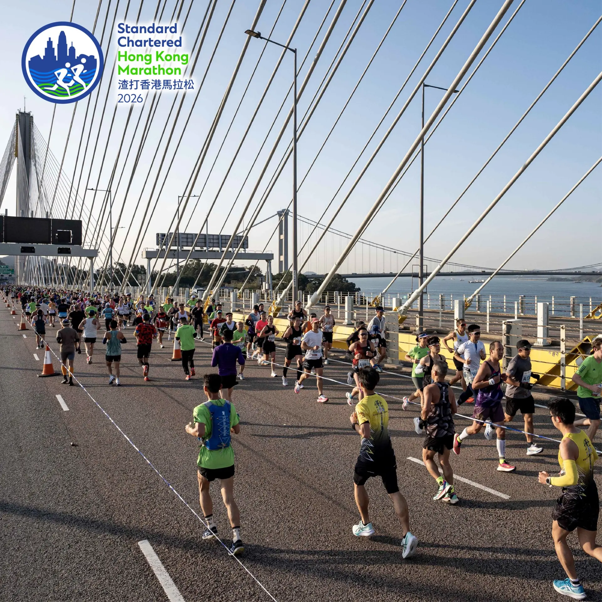 一年一度的渣打馬拉松2026將於本周日（1月18日）正式開跑，作為獲世界田總認證的金標賽事，本屆賽事備受矚目，報名人數高達12萬，超額水平創歷來新高，總參賽名額維持約7.4萬個，與往年相若。(圖：渣打香港馬拉松 Standard Chartered HK Marathon@FB)