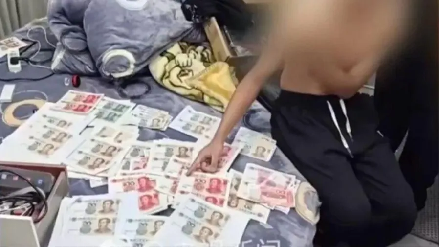 家用印表機竟變「假幣工廠」？中國 00 後靠境外軟件印 250 萬，警方搗毀 8 窩點！的封面圖片