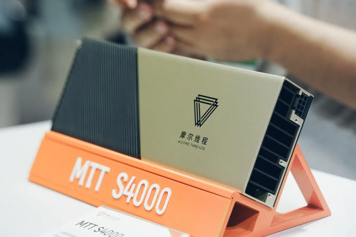 據披露，摩爾線程當前的靜態市銷率高達123倍，高於111倍的行業平均水平，且公司目前仍處於虧損狀態，管理層預計最早2027年才能實現盈利。(圖：網絡截圖)