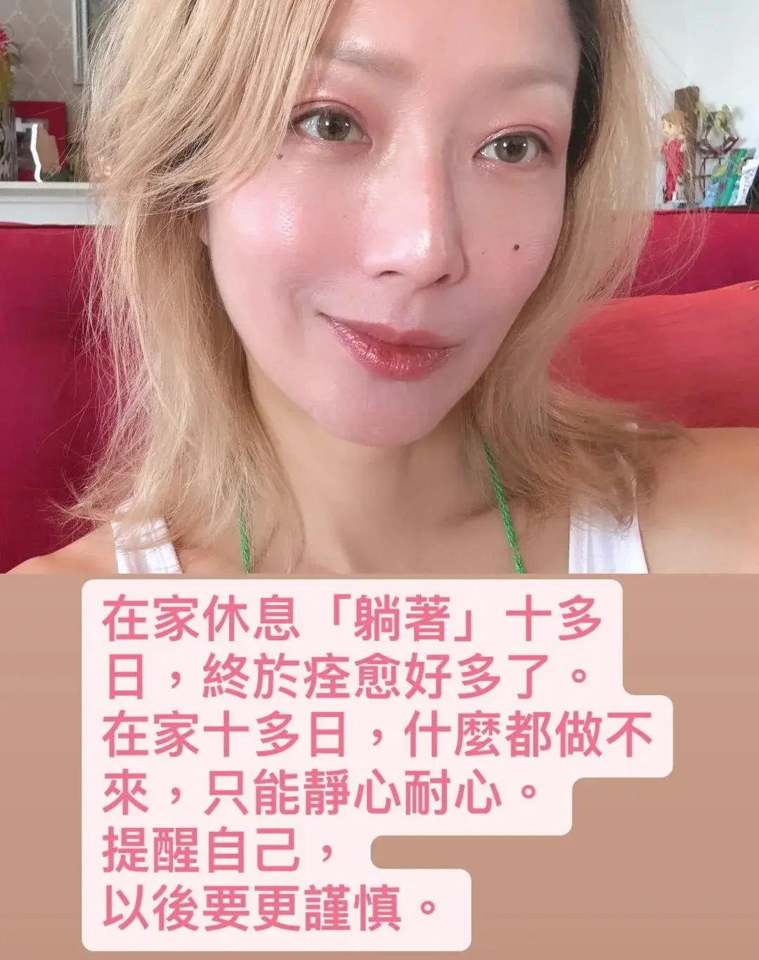 意外讓鄭秀文（Sammi）頗有感悟，在文中寫道「人生每天充滿未知甚至意外」，提醒自己「萬物有時」。(圖：sammi_chengsauman@IG)