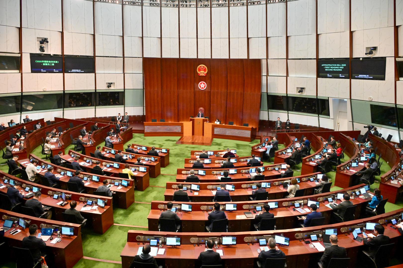 香港立法會(新華社)