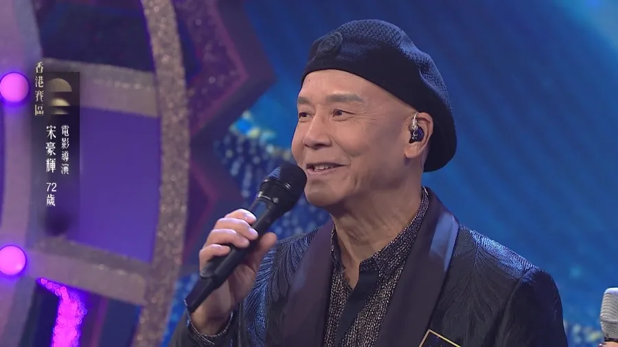 《中年好聲音4》72歲宋豪輝參賽｜TVB第二期藝訓班出身 曾執導《富貴黃金屋》《Beyond日記》的封面圖片
