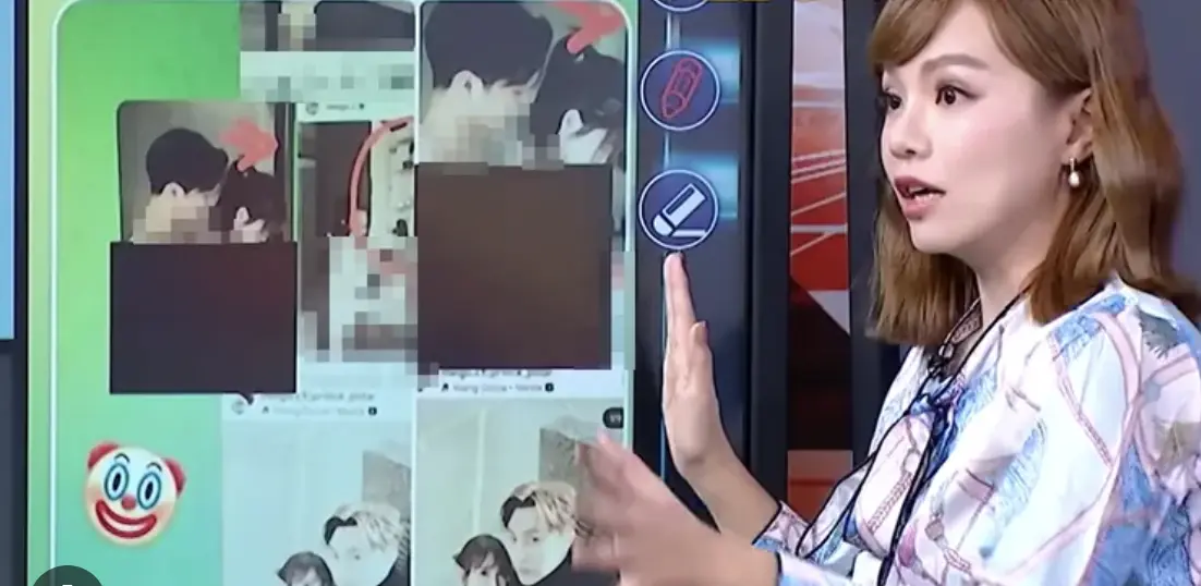 資深媒體人巫嘉芬在節目《57爆新聞》中，公開了這些疑似照片，並指出背景似乎是粿粿的家中浴室，她強調這一點，引來網友的熱烈討論。(圖片：網絡截圖)