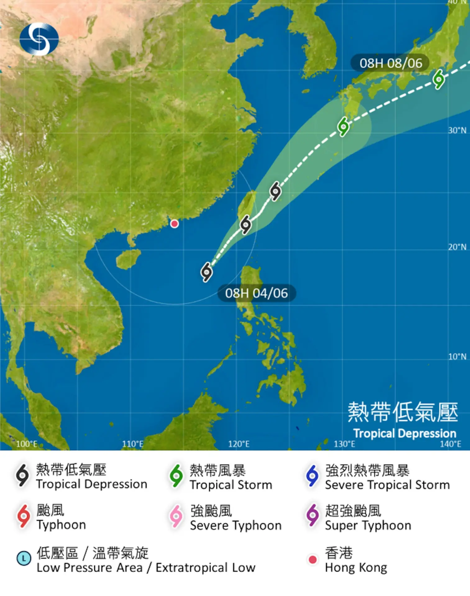 天文台會密切監察該熱帶低氣壓的發展。而受其相關下沉氣流影響，預料今明兩日本港部分地區極端酷熱，高溫亦會觸發驟雨。 位於南海中南部的低壓區會緩慢發展並向北至東北方向移動，與廣東沿岸保持一定距離，在未來一兩日橫過南海東北部，大致移向台灣一帶。同時，受其相關的下沉氣流影響，廣東地區風勢微弱，極端酷熱，而高溫亦會觸發驟雨。 預料一道廣闊低壓槽會在週末至下週中期於華南沿岸及南海北部徘徊，並為該區帶來大驟雨及狂風雷暴，緩解高溫天氣。受偏東氣流影響，下週中至後期廣東沿岸仍有驟雨。 天文台預測，今日及星期五部分地區極端酷熱，最高氣溫達35度或以上；星期六有幾陣驟雨及雷暴，天氣仍然酷熱，隨後兩三日驟雨逐漸增多，高溫天氣緩解。