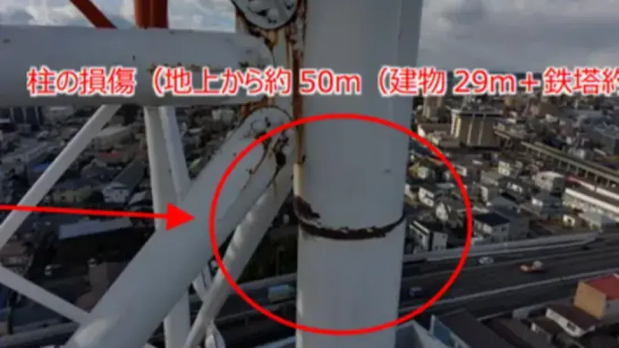 1970 年建造 70 公尺通訊鐵塔地震斷裂 青森強震災情擴大 外交部發出赴日警示的封面圖片