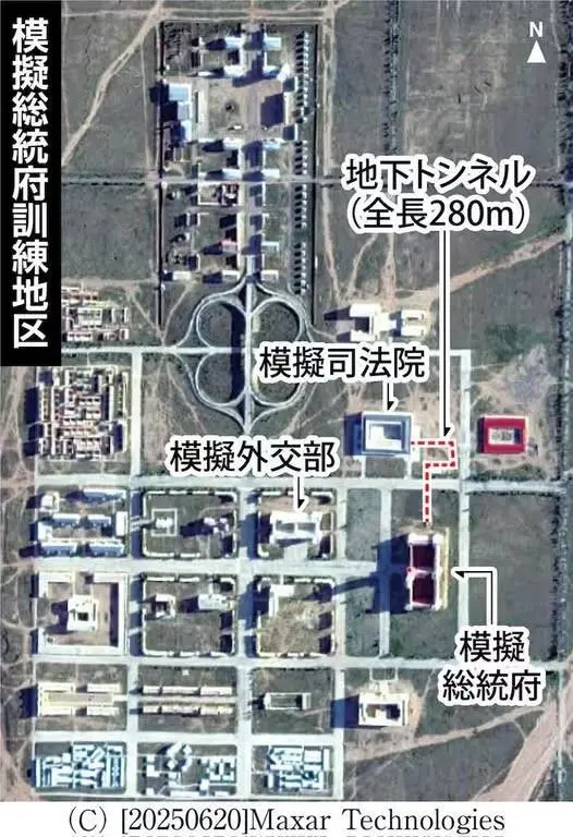 日本智庫「國家基本問題研究所」（國基研）公布最新衛星影像，指解放軍已在內蒙古朱日和訓練基地內，完成1項軍事設施擴建工程。