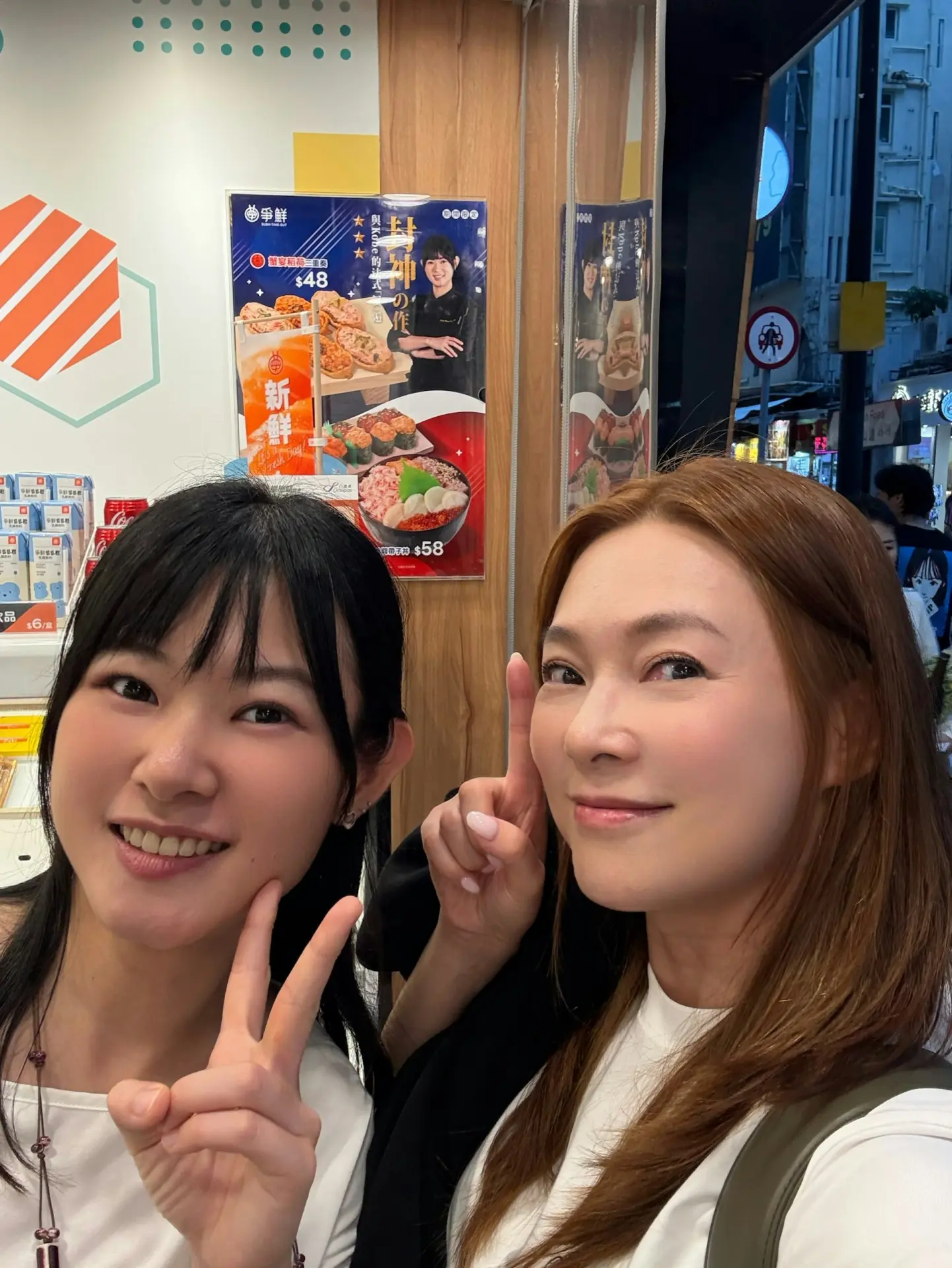回復單身的歐倩怡積極自力更生，近日於社交平台分享與友人到連鎖平民壽司店聚餐的相片，生活作風貼地，對比郭晉安的富足近況，引起網民討論。(圖：cindyauau@IG)