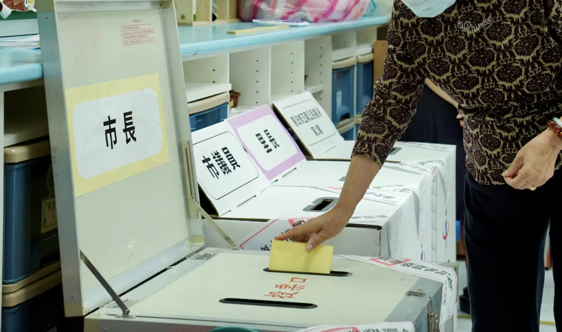 11月28日，台灣將再次迎來「九合一地方選舉」。從台北到高雄，從六都到各縣市，選戰逐漸升溫，政黨動員、媒體宣傳、網路攻防與民意調查接連登場。(圖：網絡截圖)