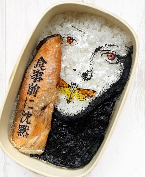 松浦美喜（Miki Matsuura）創作的「沉默的羔羊」便當。（來源：ig@nancychanne）