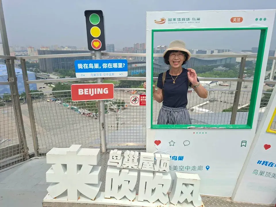 柯文哲妻子陳佩琪遊大陸 陳佩琪過去一週到中國上海、杭州、北京等地旅遊，讚Amazing。（翻攝自陳佩琪Peggy臉書）