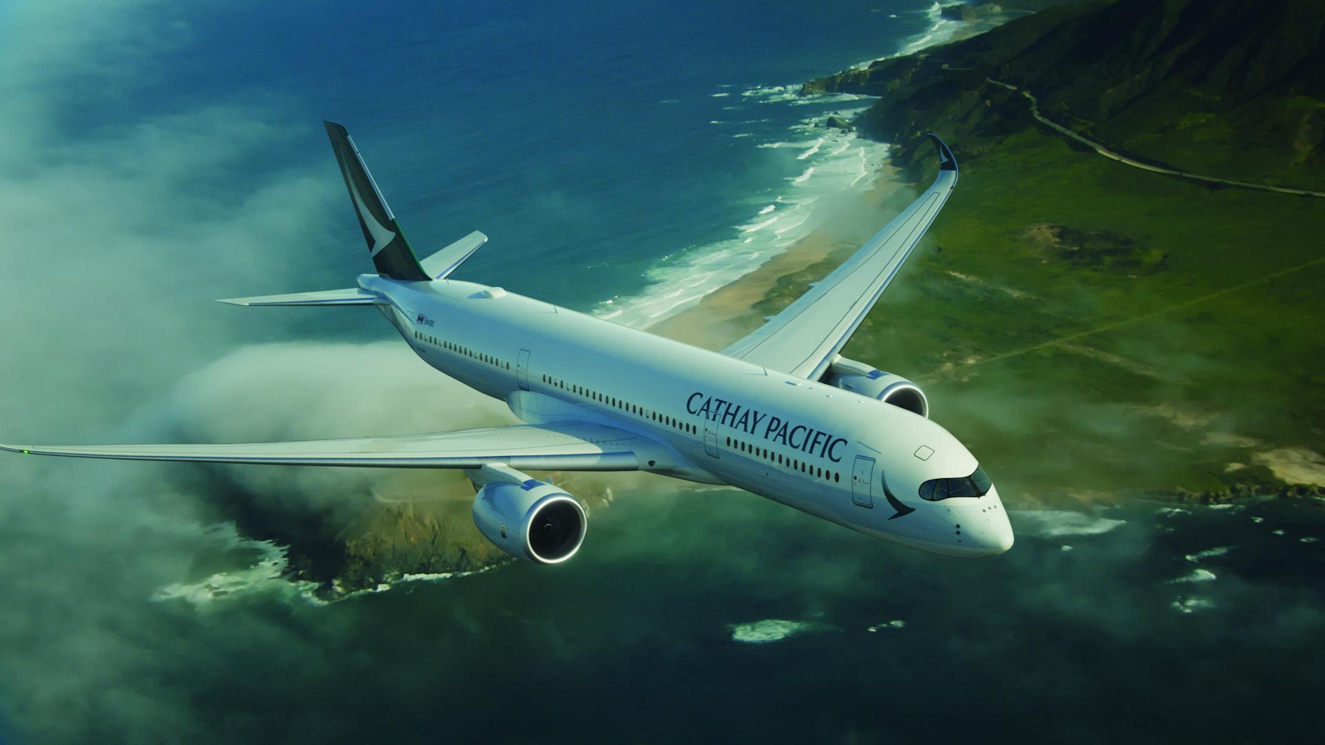 空中巴士A350客機(國泰航空官網)