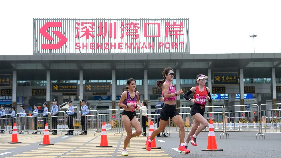十五運跨境馬拉松落幕 深圳灣口岸11時恢復通關 智慧科技助選手無感過境的封面圖片