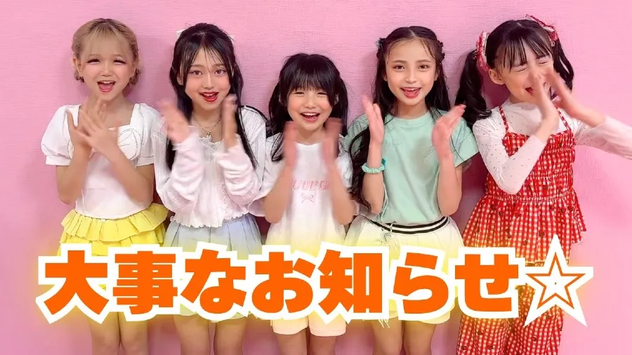 日本四年級女童組團出道！甜點系蘿莉偶像MiraQle爆紅，MV點閱成績超亮眼的封面圖片