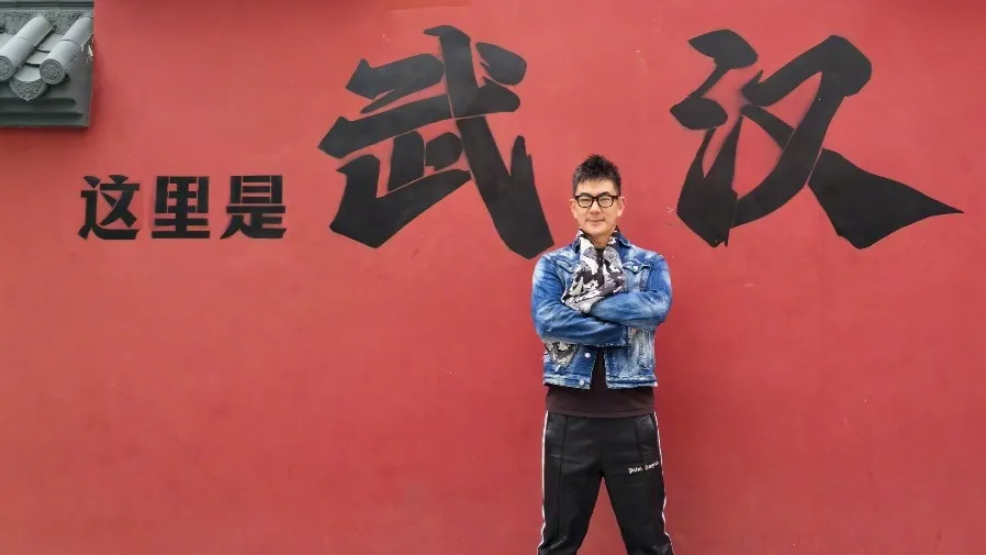 任賢齊感激武漢老鄉修祖宅,20 年海報成鄉情珍貴見證的封面圖片