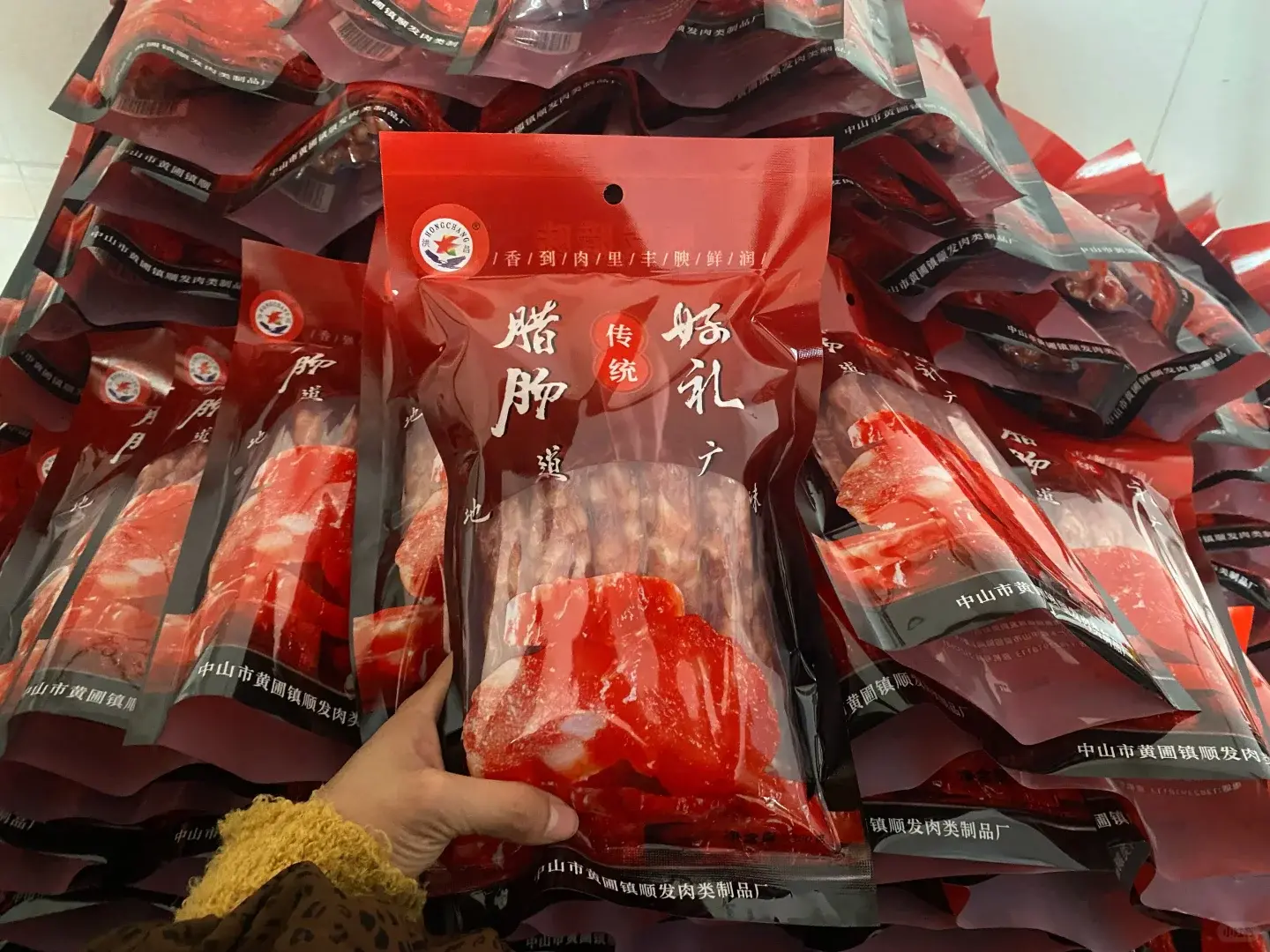 廣東黃圃臘肉（示意圖來源：小紅書網友）
