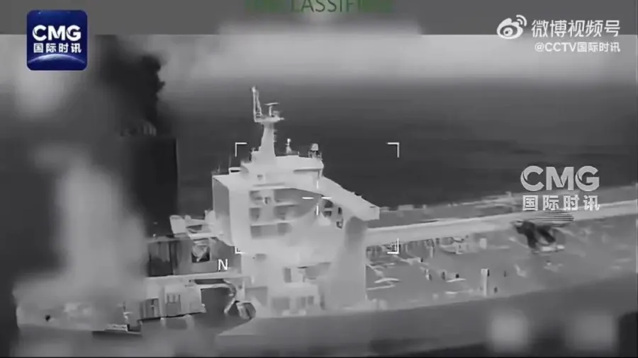 美軍強登俄油輪「馬里涅拉號」 俄交通部譴責違反《聯合國海洋法公約》的封面圖片