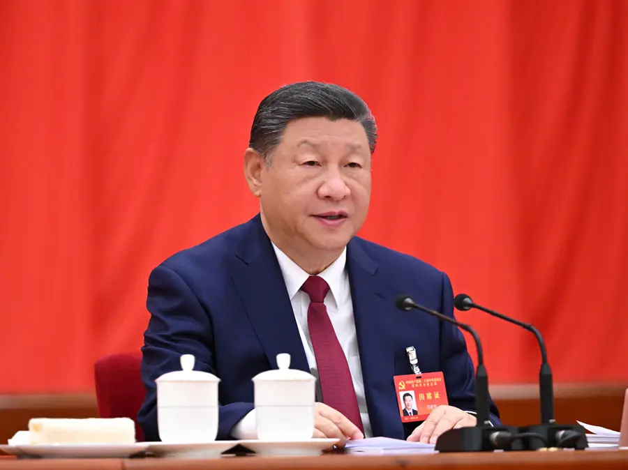 中國共產黨第二十屆中央委員會第四次全體會議，於2025年10月20日至23日在北京舉行。中央委員會總書記習近平作重要講話。新華社