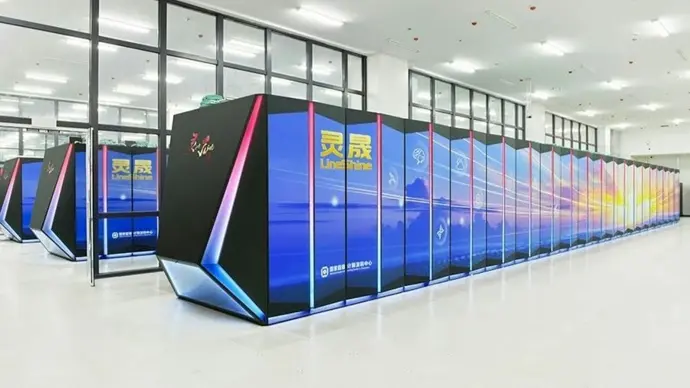 中國全國產自主研制的「靈晟」（LineShine）超級計算機。 央視新聞