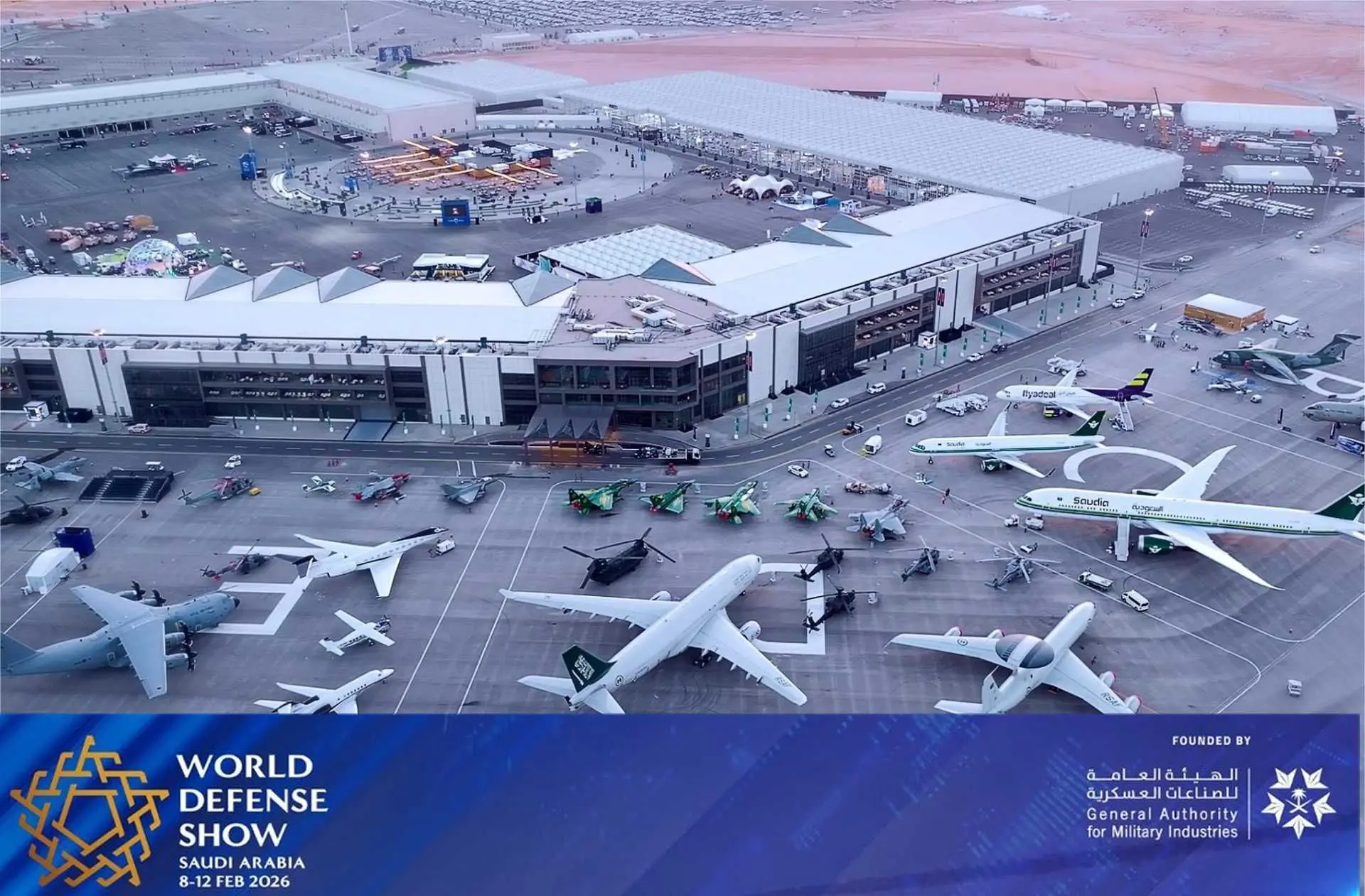 2026年2月的世界防務展（world defense show) 中國展示了最新的反隱形戰機的機動雷達和電戰系統干擾車，沙特和卡塔爾表示極高的興趣，這對未來作為應對中東區域日益複雜的隱身戰機和無人機威脅，相當有用。(圖：維基百科)